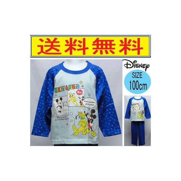 ディズニー ミッキーマウス 上着はラグラン袖でゆったり快適 薄手のニット生地 100ｃｍ 子供パジャマ Disneyキッズ パジャマ Buyee Buyee Japanese Proxy Service Buy From Japan Bot Online