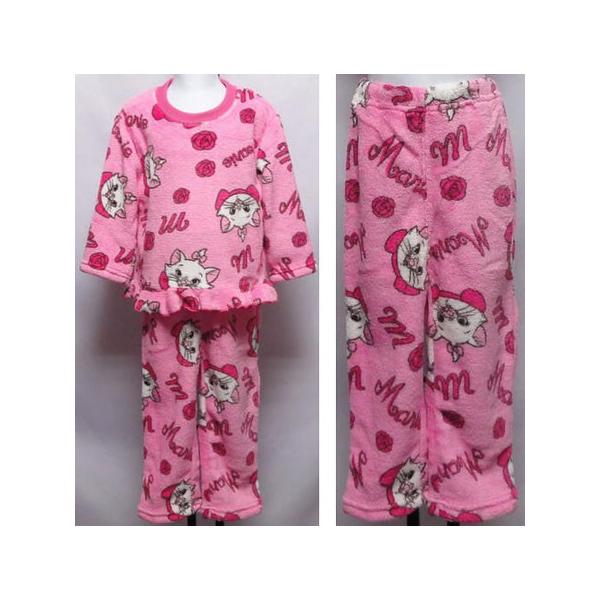 パジャマ キッズ 冬用 子供 ディズニー マリー 長袖 ルームウエア ホームウエア ナイトウエア マイヤー織フリース 暖かい Disney Buyee Buyee Japanese Proxy Service Buy From Japan Bot Online