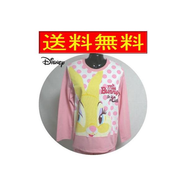 pW} @iCgEFA@fB[X @wl@fBYj[@~X@oj[ jbgn  disney@Disney Miss Bunny@or