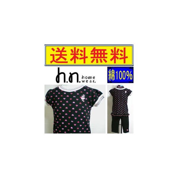 LbYpW} q  100 VRf  hiromichi nakano ̃jbgn TVcn q~` iJm [EGA