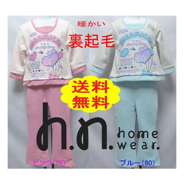 pW} LbY  q~` iJm q hiromichi nakano g Nѐn  [EGA 100E110E120E130Z`