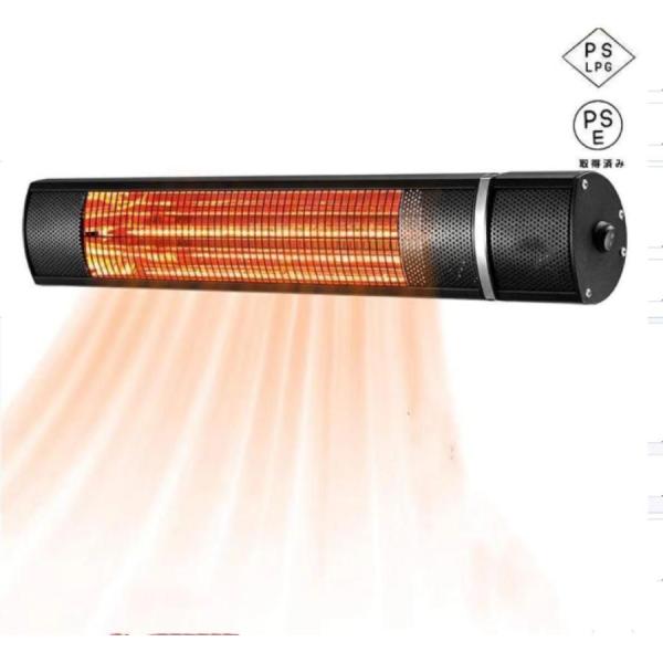 パティオヒーター 脱衣室暖房機 壁掛け暖房器 壁面取り付けタイプ 脱衣所ヒーター 屋外電気ヒーター 防水 業務用 家庭用 壁掛け式電気赤外線ヒーター 三脚