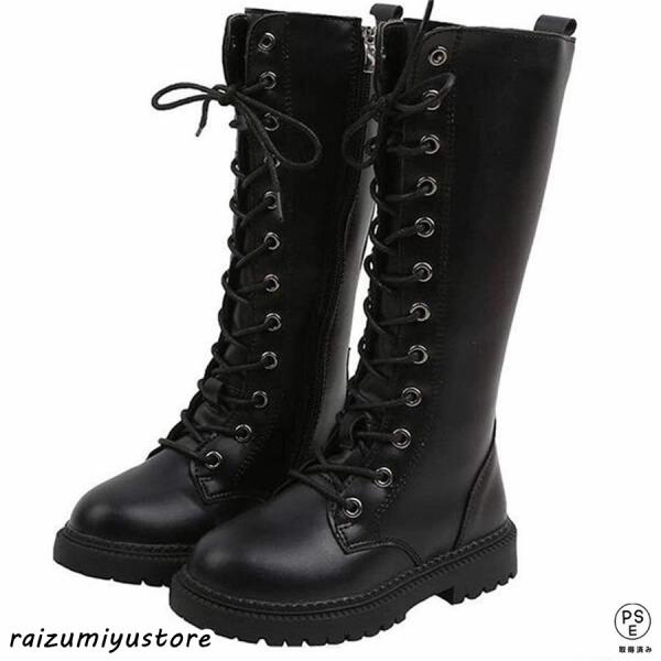 ブーツ 靴 女の子 ロングブーツ レースアップ 厚底 ヒール 秋冬 キッズ 子供 ジュニアレースアップブーツ こども靴 おしゃれ かわいい ガールズ ファッション ロング※お子様の足の長さ＋1cmで内寸を選ぶことをお勧めいたします。※太い足...