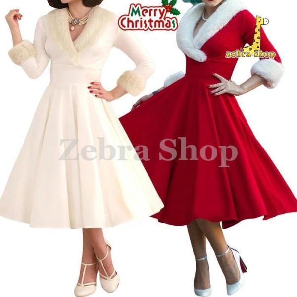 クリスマス レディースドレス サンタ 雪だるま プリント もこもこ コスプレ 長袖ワンピースサンタ 仮装 cosplay コスチューム ロング 長袖 vネック