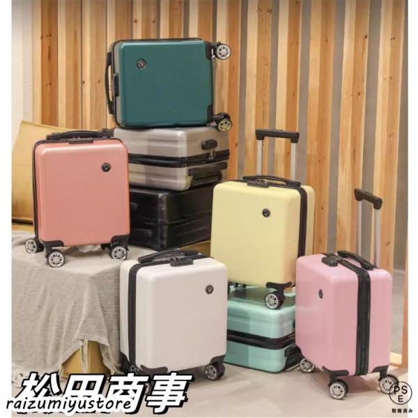 【新品未使用 】　ゲス　キャリーケース スーツケース　18　機内持ち込み可 新品未使用 】 ゲス キャリーケース スーツケース 18 機内