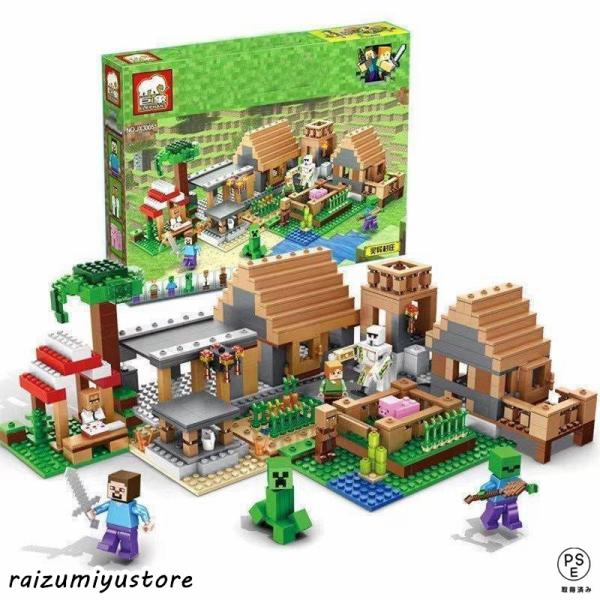 レゴ互換品 新品セール ブロック 村落 村 デラックス マインクラフト  おもちゃ 子供 男の子 女の子 クリスマス 誕生プレゼント 入園ギフト※パソコンのディスプレーの違いにより実際の色・質感が違って見える場合がございます。あらかじめご了...
