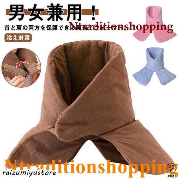 サイズ：フリーサイズ