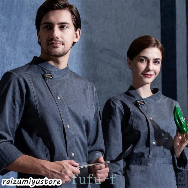 ■商品詳細：●カラー：/ホワイト/グレー/ブラック●サイズ：/M/L/XL/2XL/3XL/4XL●素材：コットン、その他●こちらの商品はコックコートのみで、エプロンが別途でご購入してくださいませ。■商品説明◎素材を使用しており、軽くシワに...