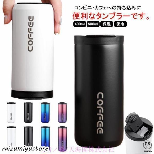 容量400ml 直径7cm 高さ16cm&amp;amp;amp;amp;amp;amp;lt;br&amp;amp;amp;amp;amp;amp;gt;容量500ml 直径7cm 高さ20cm&amp;amp;amp;amp;amp;a...