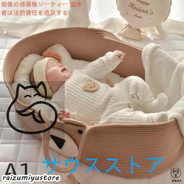 商品名:クーファン素材:ポリエステルセット内容：1個だけ（※他は商品に含まれません）サイズ:70*40*25cm※実寸は平置きサイズです。2-3cmの誤差やタグ表記と異なる場合はご了承ください。カラー：ホワイト、ベージュ、グレー生産国:中国...