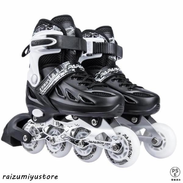 インラインスケート ローラースケート ローラーブレード 大人 ローラーシューズ 初心者向け インラインスケート かっこいいローラーシューズ 男女共用