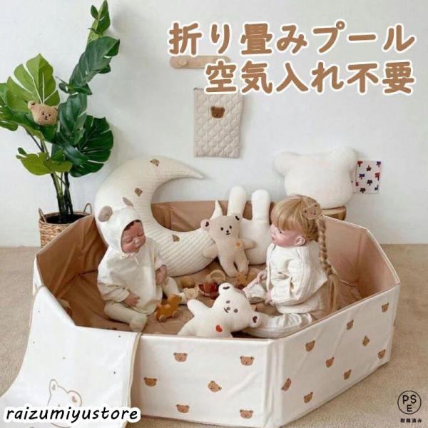 --商品詳細--   ★★★商品仕様★★★商品名：折り畳みプール　素材：PVC複合素材　適用対象：大中小型犬、猫などのペットだけでなくベビーたちにも適用です。★★★商品説明★★★夏の対応子供やペット用プール、お風呂バスタブ、ベビーシッター用...