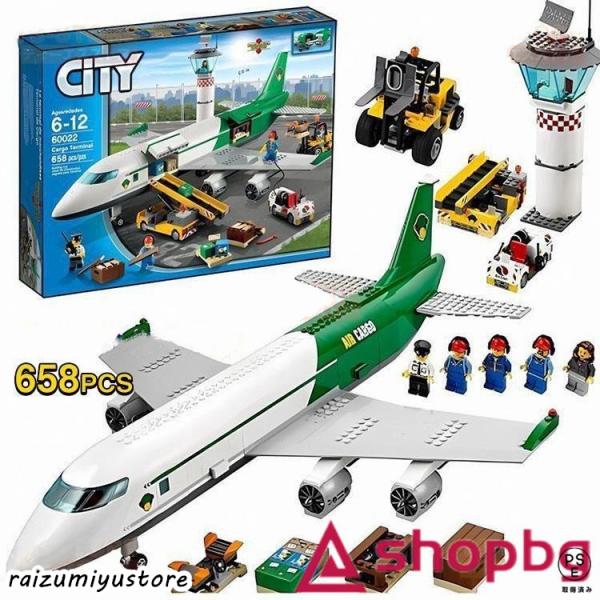 No490 航空機 5機set ターミナル付き バラ売り不可 No490 航空機 5機set ターミナル付き バラ売り不可 No490 航空機