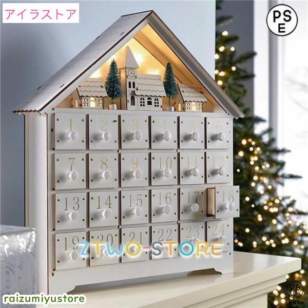 サイズ.41.5×8.5×33.6cm材質:木製電源:単三電池3本（含まれていません）素材:高品質の木製素材、お祝いの松の木などのある複雑なクリスマスビレッジ、電池式のLEDライトがあります。暖かい照明がシーンを明るく保ちますクリスマス限定...