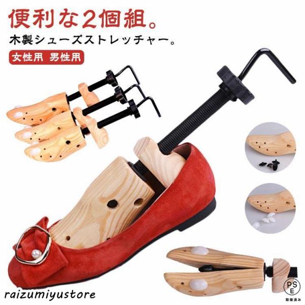 S：長さ約33cm、35(22.5cm)-38(24.0cm)に適応M：長さ約37cm、39(24.5cm)-41(25.5cm)に適応L：長さ約38.5cm、42(26.0cm)-46(28.0cm)に適応