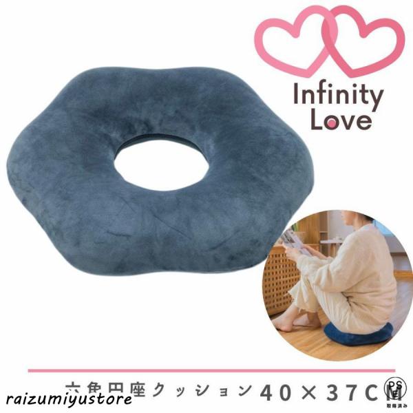 ラグ・雑貨の専門店です。　工場から直仕入を行っておりますのでお求め安い価格でご提供いたします。