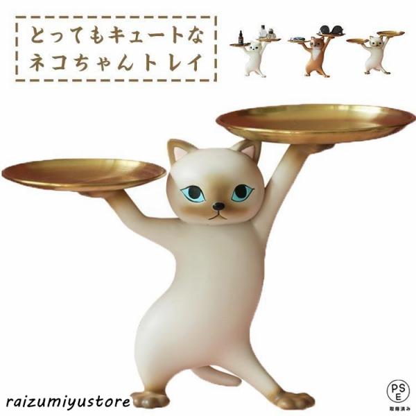 ※サイズ表の実寸法は商品によって1-3cm程度の誤差がある場合がございます。