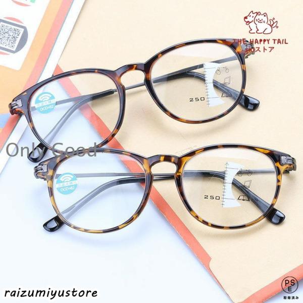 【累進多焦点レンズ】累進レンズというのはレンズ上部に配置した遠方を見るための度からレンズ下部に配置した近くを見るための度へとなだらかに変化していくレンズの事を指します。一本で遠くも近くも賄える上、人から見られても一般的なレンズと変わらず、年...