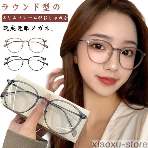 アウトドア用品など出品しています。