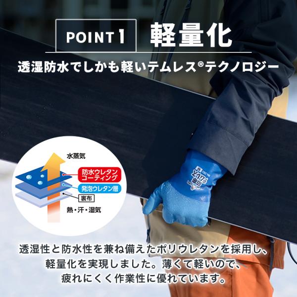 rake-west_282_3_d_20231027131723