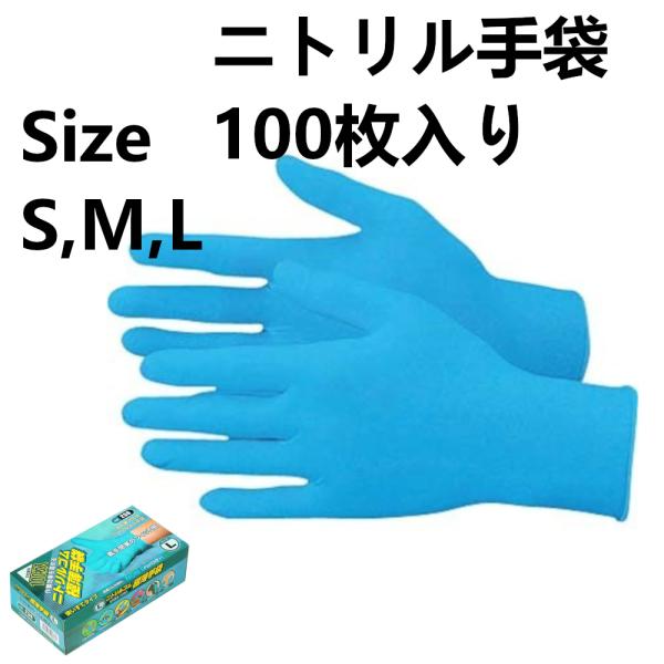 Ɨp ӂ ĝĎ jg fBX| Ep 100 HK u[ S M L