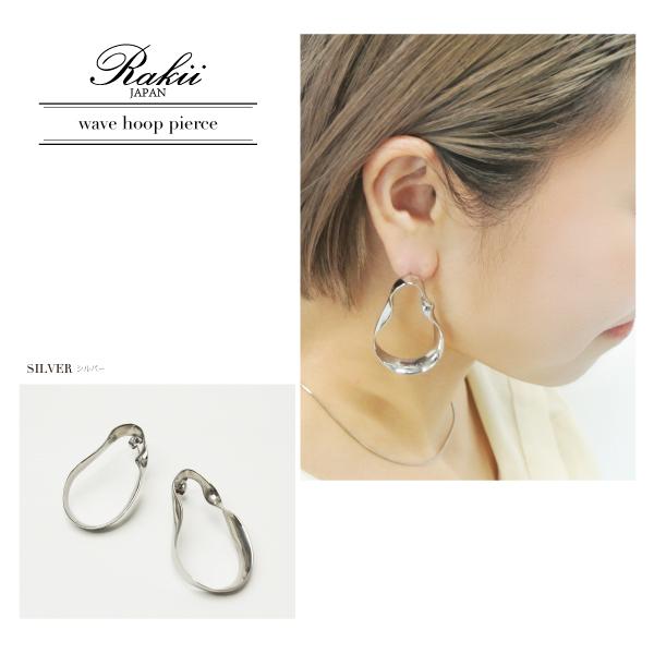 ピアス レディース ステンレス 金属アレルギー対応 代 30代 女性 人気 フープ 軽い R Pi045 Rakii 通販 Yahoo ショッピング