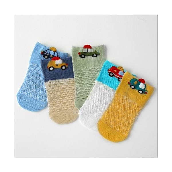 男の子 車 ソックス 靴下 メッシュ素材 キッズ 通園 5足セット 14〜16ｃｍ 3〜5歳 ボーイズ