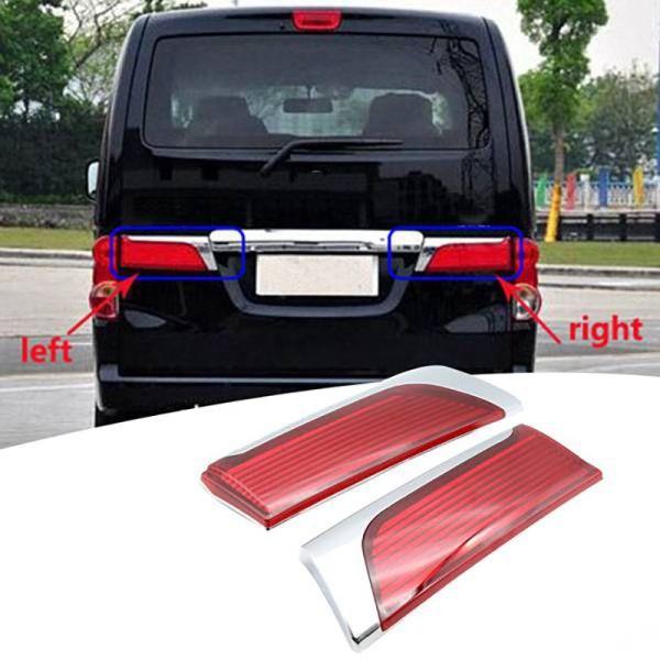 自動車 ライト レンズ ランプ ASSY 日産 NV200 バネット Nissan