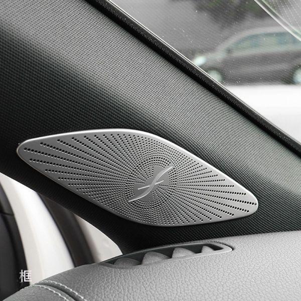 車 内装 カーアクセサリー スピーカー カバー ドア ステレオ オーディオ サウンド フレーム メルセデス ベンツ Aクラス W177 V177