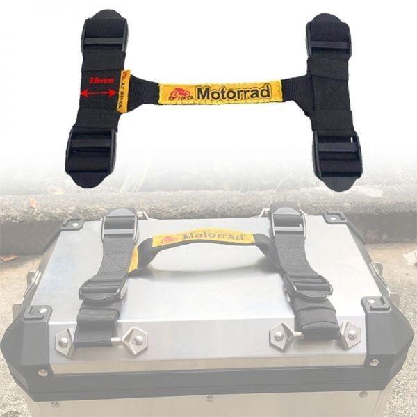 BMW パニアケースハンドル 3個セット R1200 GS Side handle