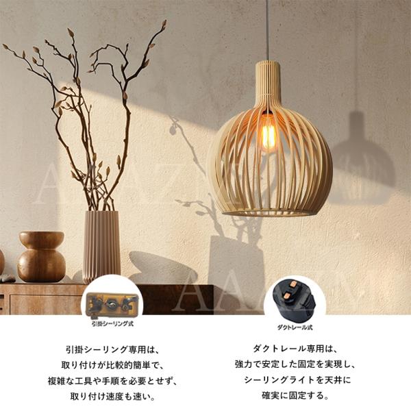 木製 ペンダントライト 天井照明 スパイラルウッド 北欧風 レトロ キューブ 楽天市場】ペンダントライト 北欧 ガラス LED対応 筒形 木目調