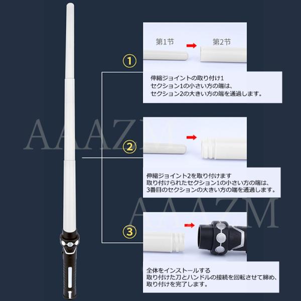 2025ギフト】2本セット ライトセーバー 高級武器 音 光る剣 赤