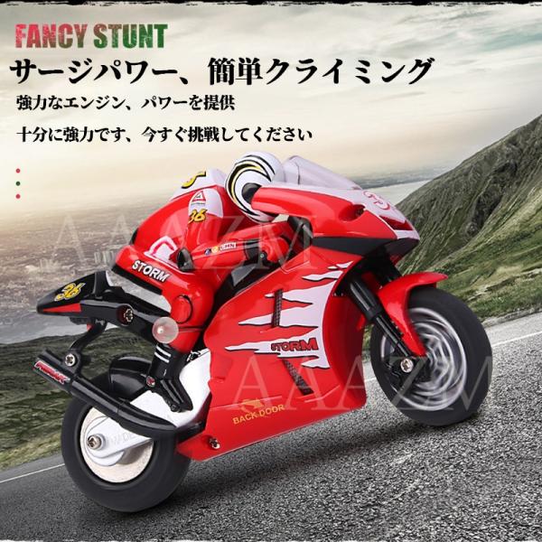 ラジコンバイク　ジャンク Yahoo!オークション - M ジャンクエンジンラジコンバイク