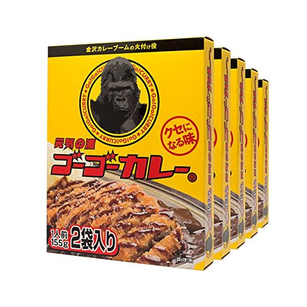 ゴーゴーカレー レトルトカレー 中辛 5箱10食 まとめ買い セット 詰め合わせ カレー レトルト 防災 長期