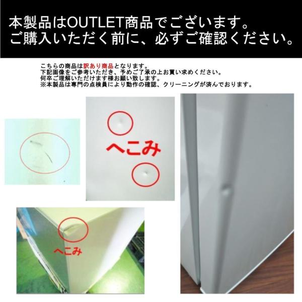 冷凍庫小型前開きled照明36l 1ドア家庭用店舗用業務用ar 40 Nw Allegia アレジア アウトレット 状態良好品 Buyee 日本代购平台 产品购物网站大全 Buyee一站式代购