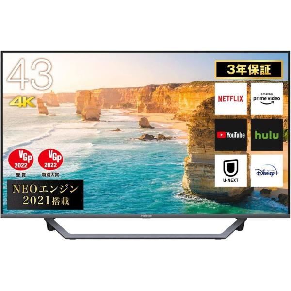 ハイセンス（HISENSE） 液晶テレビ 43V型 4Kチューナー内蔵 43U7FG