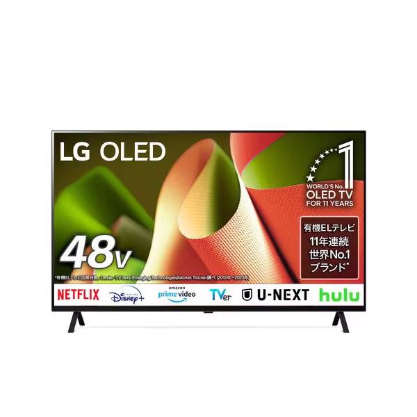 LGエレクトロニクス [新品]LG Electorinics Japan OLED48B4PJA 有機EL