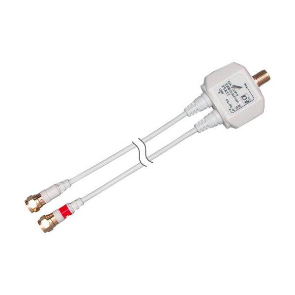 DXアンテナ 分波器 MBUMWS(P) 4K8K放送対応 CS/BS-IF・UHF・VHF/FM帯 (2SA11Bの後継品)