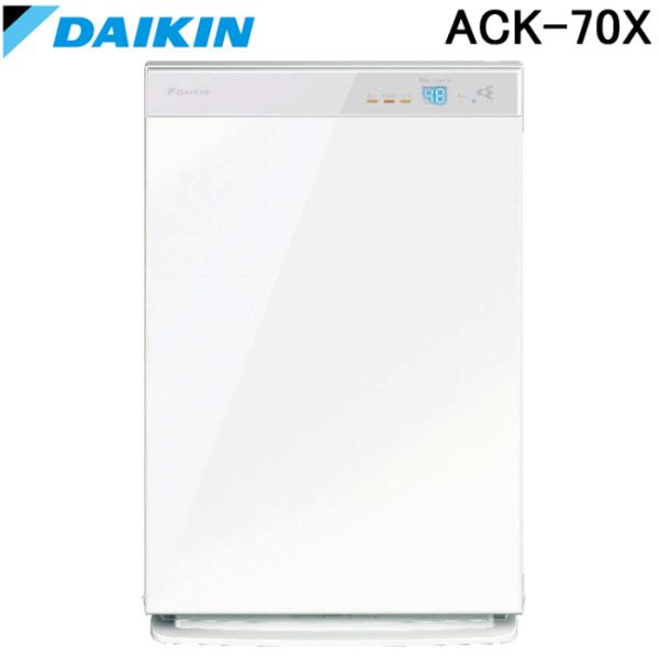 ストリーマ ダイキン ACK70X-W 加湿ストリーマ空気清浄機 ホワイト