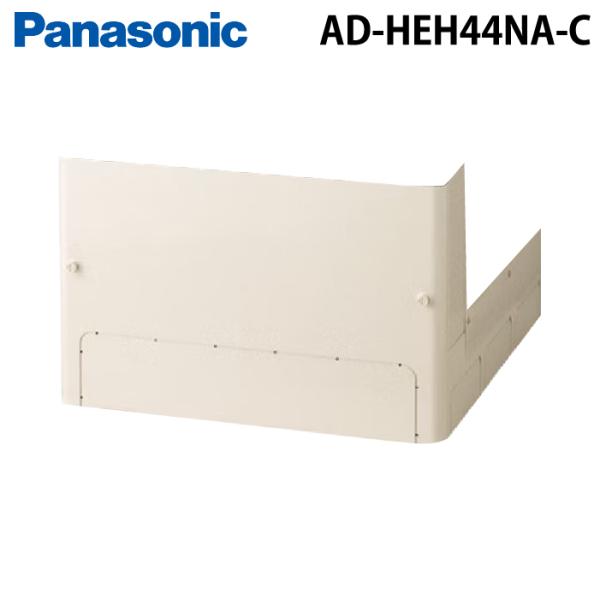 rakudenmart_ad-heh44na-c