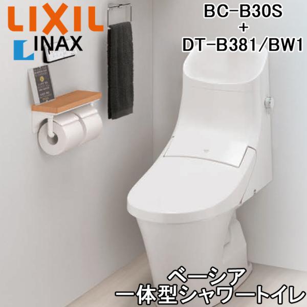 rakudenmart_bc-b30s-bw1