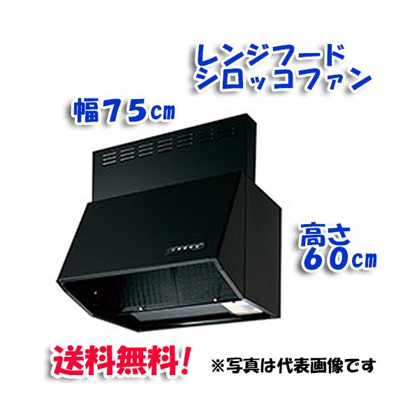 rakudenmart_bdr-3hl-7516tnbk rakudenmart_bdr-3hl-7516tnbk