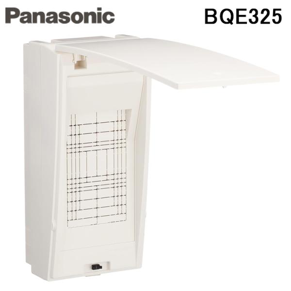 Panasonic（パナソニック） BQE325 コンパクトフリーBOX 木板付124mm