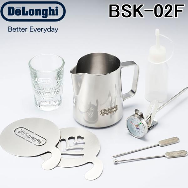 デロンギ　バリスタキット　未使用品 rakudenmart_bsk-02f