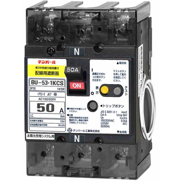 ep[H BU5301KCS50V zdVXep P3یt zpՒf 50A