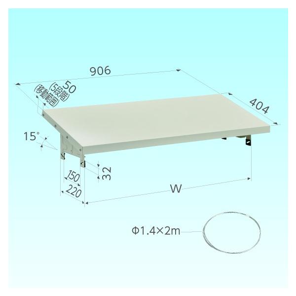 キヤッチャー 日よけ C-TPJ2型 rakudenmart_c-tpj