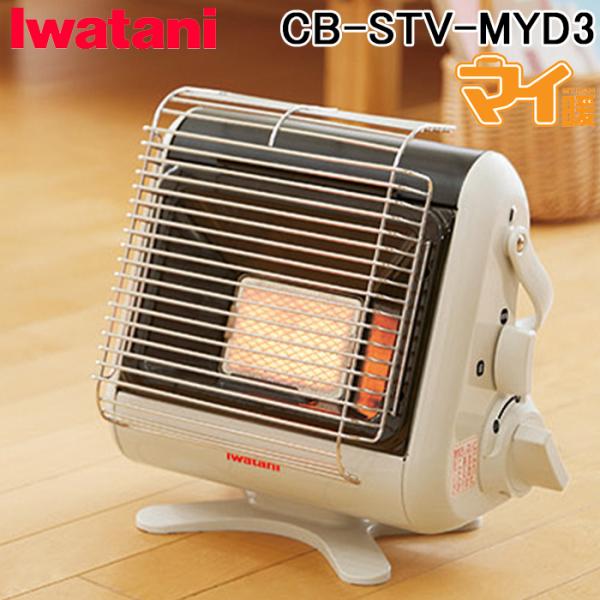 rakudenmart_cb-stv-myd3