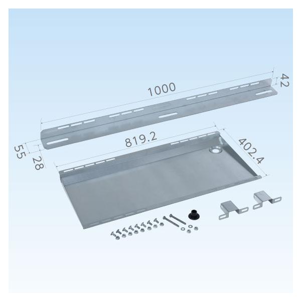 日晴金属 CE-KDP クーラーキャッチャー 壁面用集中ドレンパン 日晴金属 CE-KDP クーラーキャッチャー 壁面用集中ドレンパン : 住設と