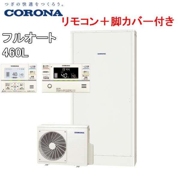 rakudenmart_chpe462ay5ctufc7a