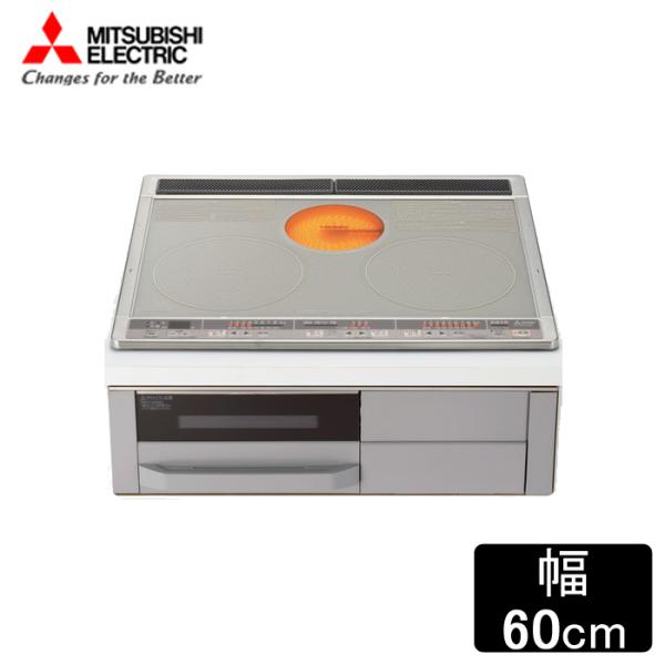 三菱電機（MITSUBISHI ELECTRIC） (送料無料)三菱 CS-G321MS IH